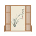 Modern Zen Wooden Divider Screen For Entries Modern Zen Wooden Divider Screen For Entries