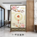 Chinese Screen Divider Living Room Home Entrance Modern Minimalist Fabric Fabric Wood Simple Seat Screen Chinese Screen Divider Living Room Home Entrance Modern Minimalist Fabric Fabric Wood Simple Seat Screen