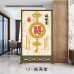 Chinese Screen Divider Living Room Home Entrance Modern Minimalist Fabric Fabric Wood Simple Seat Screen Chinese Screen Divider Living Room Home Entrance Modern Minimalist Fabric Fabric Wood Simple Seat Screen