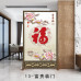 Chinese Screen Divider Living Room Home Entrance Modern Minimalist Fabric Fabric Wood Simple Seat Screen Chinese Screen Divider Living Room Home Entrance Modern Minimalist Fabric Fabric Wood Simple Seat Screen