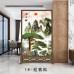 Chinese Screen Divider Living Room Home Entrance Modern Minimalist Fabric Fabric Wood Simple Seat Screen Chinese Screen Divider Living Room Home Entrance Modern Minimalist Fabric Fabric Wood Simple Seat Screen