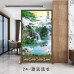 Chinese Screen Divider Living Room Home Entrance Modern Minimalist Fabric Fabric Wood Simple Seat Screen Chinese Screen Divider Living Room Home Entrance Modern Minimalist Fabric Fabric Wood Simple Seat Screen