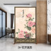 Chinese Screen Divider Living Room Home Entrance Modern Minimalist Fabric Fabric Wood Simple Seat Screen Chinese Screen Divider Living Room Home Entrance Modern Minimalist Fabric Fabric Wood Simple Seat Screen