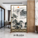 Chinese Screen Divider Living Room Home Entrance Modern Minimalist Fabric Fabric Wood Simple Seat Screen Chinese Screen Divider Living Room Home Entrance Modern Minimalist Fabric Fabric Wood Simple Seat Screen
