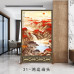 Chinese Screen Divider Living Room Home Entrance Modern Minimalist Fabric Fabric Wood Simple Seat Screen Chinese Screen Divider Living Room Home Entrance Modern Minimalist Fabric Fabric Wood Simple Seat Screen