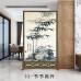 Chinese Screen Divider Living Room Home Entrance Modern Minimalist Fabric Fabric Wood Simple Seat Screen Chinese Screen Divider Living Room Home Entrance Modern Minimalist Fabric Fabric Wood Simple Seat Screen