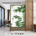 Chinese Screen Divider Living Room Home Entrance Modern Minimalist Fabric Fabric Wood Simple Seat Screen Chinese Screen Divider Living Room Home Entrance Modern Minimalist Fabric Fabric Wood Simple Seat Screen