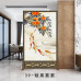 Chinese Screen Divider Living Room Home Entrance Modern Minimalist Fabric Fabric Wood Simple Seat Screen Chinese Screen Divider Living Room Home Entrance Modern Minimalist Fabric Fabric Wood Simple Seat Screen