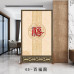 Chinese Screen Divider Living Room Home Entrance Modern Minimalist Fabric Fabric Wood Simple Seat Screen Chinese Screen Divider Living Room Home Entrance Modern Minimalist Fabric Fabric Wood Simple Seat Screen