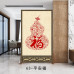 Chinese Screen Divider Living Room Home Entrance Modern Minimalist Fabric Fabric Wood Simple Seat Screen Chinese Screen Divider Living Room Home Entrance Modern Minimalist Fabric Fabric Wood Simple Seat Screen
