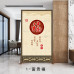 Chinese Screen Divider Living Room Home Entrance Modern Minimalist Fabric Fabric Wood Simple Seat Screen Chinese Screen Divider Living Room Home Entrance Modern Minimalist Fabric Fabric Wood Simple Seat Screen