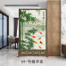 Chinese Screen Divider Living Room Home Entrance Modern Minimalist Fabric Fabric Wood Simple Seat Screen Chinese Screen Divider Living Room Home Entrance Modern Minimalist Fabric Fabric Wood Simple Seat Screen