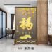 Chinese Screen Divider Living Room Home Entrance Modern Minimalist Fabric Fabric Wood Simple Seat Screen Chinese Screen Divider Living Room Home Entrance Modern Minimalist Fabric Fabric Wood Simple Seat Screen