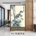 Chinese Screen Divider Living Room Home Entrance Modern Minimalist Fabric Fabric Wood Simple Seat Screen Chinese Screen Divider Living Room Home Entrance Modern Minimalist Fabric Fabric Wood Simple Seat Screen