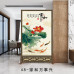 Chinese Screen Divider Living Room Home Entrance Modern Minimalist Fabric Fabric Wood Simple Seat Screen Chinese Screen Divider Living Room Home Entrance Modern Minimalist Fabric Fabric Wood Simple Seat Screen
