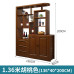Wooden Room Cabinet Wine Cabinet Modern Chinese Living Room Entrance Cabinet Partition Screen Double Storage Cabinet Wooden Room Cabinet Wine Cabinet Modern Chinese Living Room Entrance Cabinet Partition Screen Double Storage Cabinet