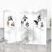 European Modern Simple Screen Partition Home Living Room Entry Block Hotel Bedroom Decoration Mobile Folding Screen European Modern Simple Screen Partition Home Living Room Entry Block Hotel Bedroom Decoration Mobile Folding Screen