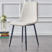 Modern Creative Luxury Lightweight Metal Nordic Leather Dining Chair Chair Back Home Office Desk Bench