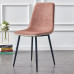 Modern Creative Luxury Lightweight Metal Nordic Leather Dining Chair Chair Back Home Office Desk Bench