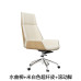 Comfortable Home Computer Chair Long Sitting Boss High End Bovine Leather High Back Reclining Large Chair Conference Swivel Office Chair Comfortable Home Computer Chair Long Sitting Boss High End Bovine Leather High Back Reclining Large Chair Conference Swivel Office Chair