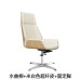Comfortable Home Computer Chair Long Sitting Boss High End Bovine Leather High Back Reclining Large Chair Conference Swivel Office Chair Comfortable Home Computer Chair Long Sitting Boss High End Bovine Leather High Back Reclining Large Chair Conference Swivel Office Chair