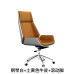 Comfortable Home Computer Chair Long Sitting Boss High End Bovine Leather High Back Reclining Large Chair Conference Swivel Office Chair Comfortable Home Computer Chair Long Sitting Boss High End Bovine Leather High Back Reclining Large Chair Conference Swivel Office Chair