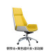 Comfortable Home Computer Chair Long Sitting Boss High End Bovine Leather High Back Reclining Large Chair Conference Swivel Office Chair Comfortable Home Computer Chair Long Sitting Boss High End Bovine Leather High Back Reclining Large Chair Conference Swivel Office Chair