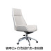 Comfortable Home Computer Chair Long Sitting Boss High End Bovine Leather High Back Reclining Large Chair Conference Swivel Office Chair Comfortable Home Computer Chair Long Sitting Boss High End Bovine Leather High Back Reclining Large Chair Conference Swivel Office Chair