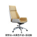 Comfortable Home Computer Chair Long Sitting Boss High End Bovine Leather High Back Reclining Large Chair Conference Swivel Office Chair Comfortable Home Computer Chair Long Sitting Boss High End Bovine Leather High Back Reclining Large Chair Conference Swivel Office Chair