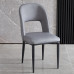 Lightly Luxurious Nordic High End Chair Home Leather Stool Modern Minimalist Dining Table and Chairs Home Living Room Hotel Backrest Lightly Luxurious Nordic High End Chair Home Leather Stool Modern Minimalist Dining Table and Chairs Home Living Room Hotel Backrest