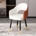 Lightly Luxurious Nordic High End Chair Home Leather Stool Modern Minimalist Dining Table and Chairs Home Living Room Hotel Backrest Lightly Luxurious Nordic High End Chair Home Leather Stool Modern Minimalist Dining Table and Chairs Home Living Room Hotel Backrest