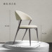 Light Luxury Home Dining Chair Genuine Leather Stainless Steel Italian Style Minimalist HighEnd Backrest Chair Restaurant Modern Simple Internet Celebrity Chair Light Luxury Home Dining Chair Genuine Leather Stainless Steel Italian Style Minimalist HighEnd Backrest Chair Restaurant Modern Simple Internet Celebrity Chair