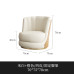 Modern Luxury Sofa Chairs Highend Business Reception Lounge Chairs Genuine Leather Single Person Swivel Sofas Negotiation Table and Chairs Combination