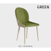 Modern Minimalist Luxury Web Celebrity Armchair Backrest Chairs for Restaurant Dining Tables Hotel Seating