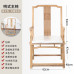Wooden Chinese Style Tea Circle Chair