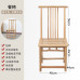Wooden Chinese Style Tea Circle Chair