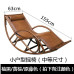 Rattan Rocking Chair Outdoor Patio Home Relaxation Recliner Adult Senior Living Room Courtyard Wicker Weave Retirement Chair for Comfort and Ease