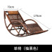 Rattan Rocking Chair Outdoor Patio Home Relaxation Recliner Adult Senior Living Room Courtyard Wicker Weave Retirement Chair for Comfort and Ease