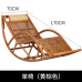Rattan Rocking Chair Outdoor Patio Home Relaxation Recliner Adult Senior Living Room Courtyard Wicker Weave Retirement Chair for Comfort and Ease