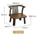 Japanese Style Solid Wood Short Stool Home Backrest Armchair Balcony Leisurely Drink Tea Chair Tatami Table Legless Chair Japanese Style Solid Wood Short Stool Home Backrest Armchair Balcony Leisurely Drink Tea Chair Tatami Table Legless Chair