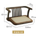 Japanese Style Solid Wood Short Stool Home Backrest Armchair Balcony Leisurely Drink Tea Chair Tatami Table Legless Chair Japanese Style Solid Wood Short Stool Home Backrest Armchair Balcony Leisurely Drink Tea Chair Tatami Table Legless Chair