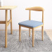 Nordic Minimalist Office Stool Chair Backrest Retro Iron Imitation Solid Wood Bullhorn Chair for Home Study Student Bedroom Nordic Minimalist Office Stool Chair Backrest Retro Iron Imitation Solid Wood Bullhorn Chair for Home Study Student Bedroom