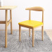 Nordic Minimalist Office Stool Chair Backrest Retro Iron Imitation Solid Wood Bullhorn Chair for Home Study Student Bedroom Nordic Minimalist Office Stool Chair Backrest Retro Iron Imitation Solid Wood Bullhorn Chair for Home Study Student Bedroom