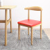Nordic Minimalist Office Stool Chair Backrest Retro Iron Imitation Solid Wood Bullhorn Chair for Home Study Student Bedroom Nordic Minimalist Office Stool Chair Backrest Retro Iron Imitation Solid Wood Bullhorn Chair for Home Study Student Bedroom