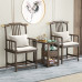 Chinese Style Tea Table Chairs Combo Master Chair 3 Piece Solid Wood Home Teapoy Chairs Official Cap Chair Set Chinese Style Tea Table Chairs Combo Master Chair 3 Piece Solid Wood Home Teapoy Chairs Official Cap Chair Set