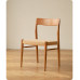 Retro Solid Wood Dining Chairs Home Furniture Upholstered with Wicker Back and Cherry Wood Desk Chair
