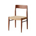Retro Solid Wood Dining Chairs Home Furniture Upholstered with Wicker Back and Cherry Wood Desk Chair