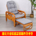 Rattan Chair Rocking Chair Adult Balcony Recliner Chair Old Peoples Home Living Room Lounge Nap Chair Rattan Weaving Chair Rattan Chair Rocking Chair Adult Balcony Recliner Chair Old Peoples Home Living Room Lounge Nap Chair Rattan Weaving Chair