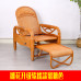 Rattan Chair Rocking Chair Adult Balcony Recliner Chair Old Peoples Home Living Room Lounge Nap Chair Rattan Weaving Chair Rattan Chair Rocking Chair Adult Balcony Recliner Chair Old Peoples Home Living Room Lounge Nap Chair Rattan Weaving Chair