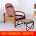 Rattan Chair Rocking Chair Adult Balcony Recliner Chair Old Peoples Home Living Room Lounge Nap Chair Rattan Weaving Chair Rattan Chair Rocking Chair Adult Balcony Recliner Chair Old Peoples Home Living Room Lounge Nap Chair Rattan Weaving Chair